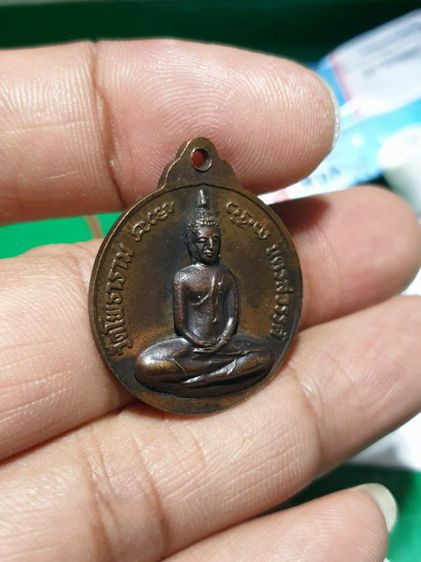 เหรียญพระราชพรหมาภรณ์ เหรียญกริ่งรุ่นพิเศษ วัดโพธาราม นครสวรรค์

สวยแชมป์ไม่ผ่านการใช้ รูปที่ 12