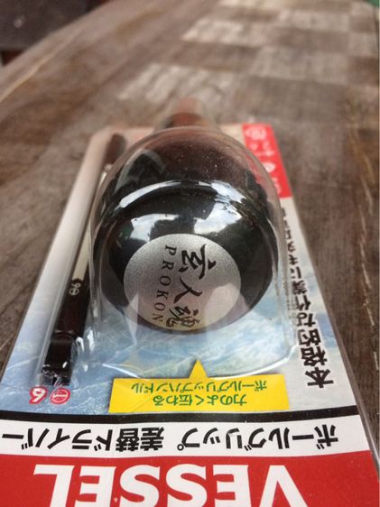 ไขควง VESSELS Japan 🇯🇵  รูปที่ 3