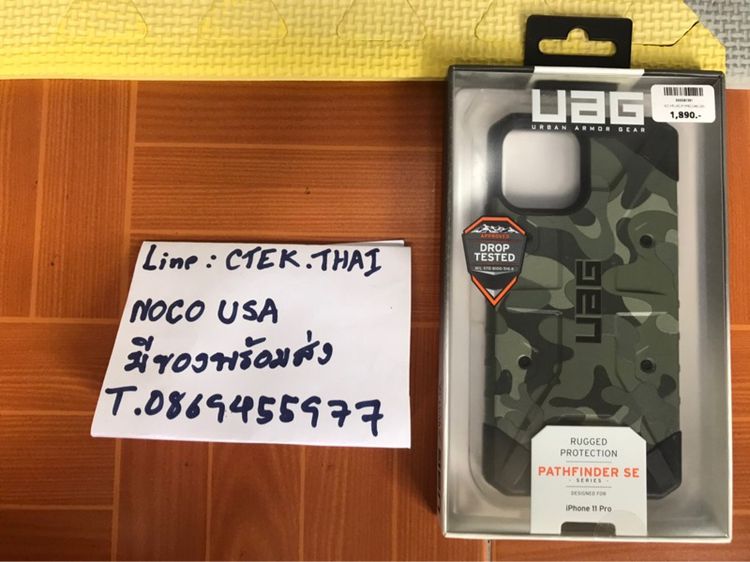 ขาย UAG Case ของแท้ ใหม่ มือ1 100 เปอร์เซ็นต์ for iPhone 11 Pro และ 11 Promax รูปที่ 13