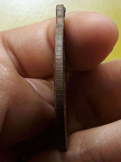 เหรียญหลวงพ่อเงิน วัดดอนยายหอม รูปที่ 3