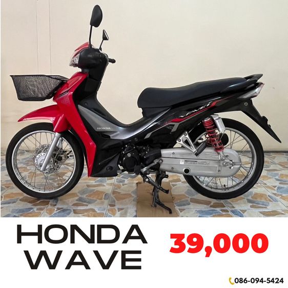 My Image 36
