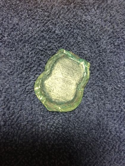 เหรียญพระแท้ไม่รู้ที่ รูปที่ 4