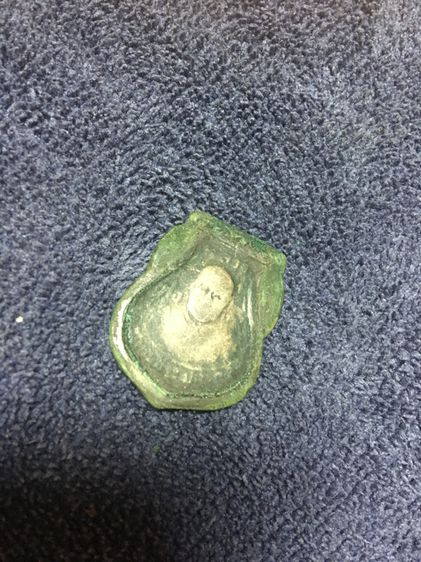 เหรียญพระแท้ไม่รู้ที่ รูปที่ 3