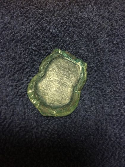 เหรียญพระแท้ไม่รู้ที่ รูปที่ 2