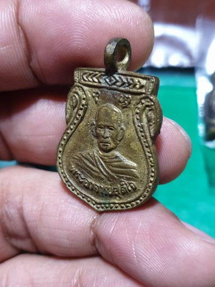 เหรียญพระอาจารย์สุดใจ วัดสิงห์ บางขุนเทียน กรุงเทพฯ ปี34 สวยเดิม แท้ ตอกโค้ต รูปที่ 4