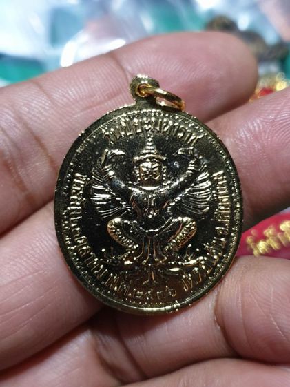 เหรียญรัชกาลที่ 5 วัดดอนจั่น อ.เมือง เชียงใหม่
ที่ระลึกวันปิยะมหาราช สมทบทุนสร้างพระเจดีย์ 700 ปี เมืองเชียงใหม่ พ.ศ.2536 รูปที่ 4