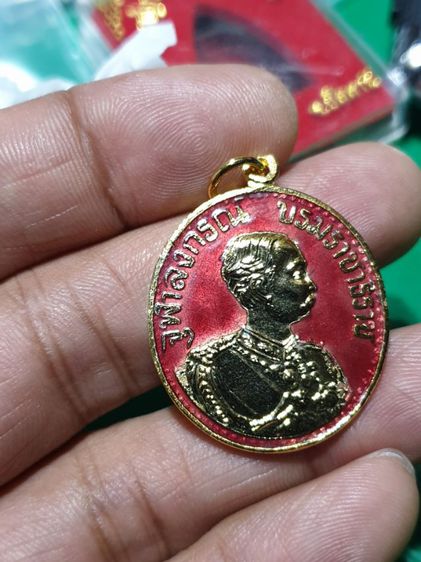 เหรียญรัชกาลที่ 5 วัดดอนจั่น อ.เมือง เชียงใหม่
ที่ระลึกวันปิยะมหาราช สมทบทุนสร้างพระเจดีย์ 700 ปี เมืองเชียงใหม่ พ.ศ.2536 รูปที่ 7