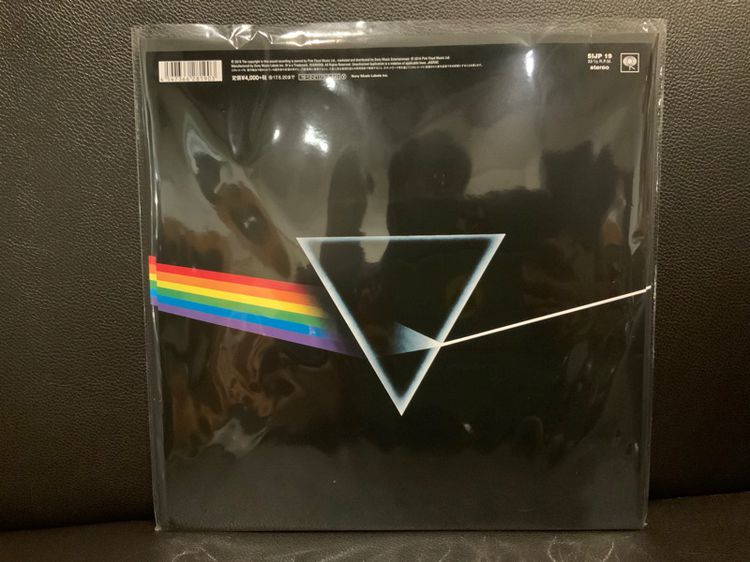 ขายแผ่นเสียงวงโปรเกสซีพยอดนิยมตลอดกาล บันทึกเยี่ยม Audiophile  Pink Floyd  The Dark Side Of The Moon 180g. Japan LP records Rare ส่งฟรี รูปที่ 3