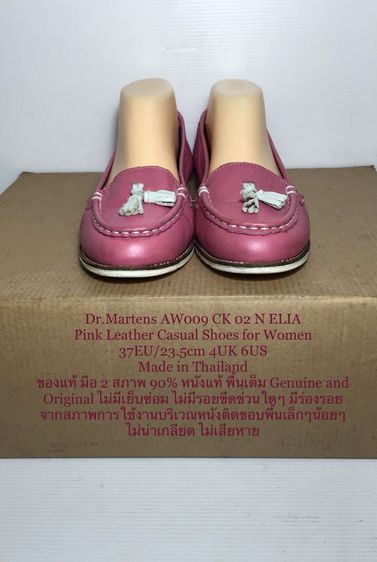 Dr.Martens, Casual shoes for Women 37EU 6US Original ของแท้ มือ 2 รุ่น ELIA, รองเท้า Dr.Martens หนังแท้ พื้นเต็ม สวยมาก ไม่มีรอยขีดข่วนใดๆ รูปที่ 3