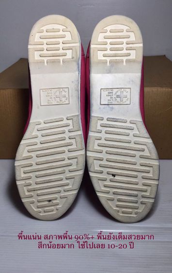 Dr.Martens, Casual shoes for Women 37EU 6US Original ของแท้ มือ 2 รุ่น ELIA, รองเท้า Dr.Martens หนังแท้ พื้นเต็ม สวยมาก ไม่มีรอยขีดข่วนใดๆ รูปที่ 10