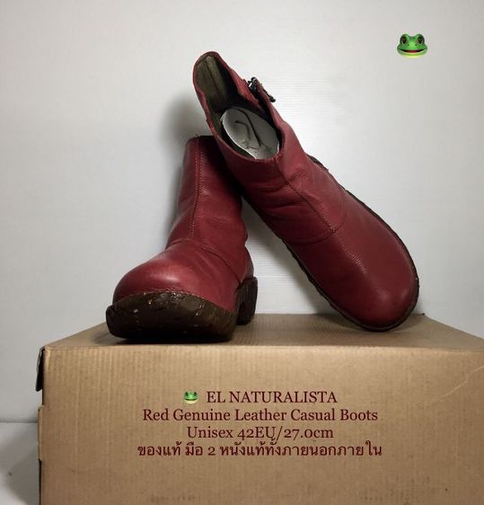 🐸 EL NATURALISTA Boots, Unisex 42EU(27.0cm) ของแท้ มือ 2, รองเท้าบู้ท EL NAT. หนังแท้ พื้นเต็ม มีตำหนิเล็กๆน้อยๆ โดยรวมสวย สภาพดีมาก รูปที่ 7