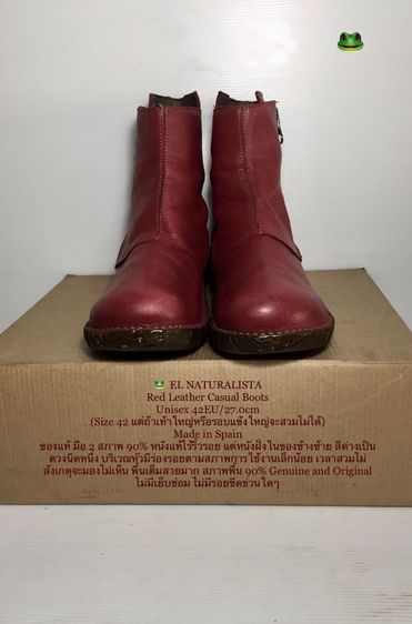 🐸 EL NATURALISTA Boots, Unisex 42EU(27.0cm) ของแท้ มือ 2, รองเท้าบู้ท EL NAT. หนังแท้ พื้นเต็ม มีตำหนิเล็กๆน้อยๆ โดยรวมสวย สภาพดีมาก รูปที่ 3