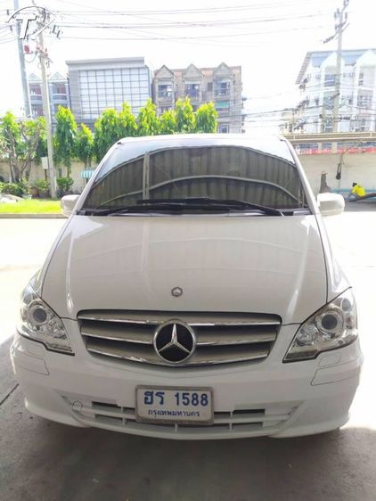 รถ Mercedes-Benz V-Class Vito สี ขาว