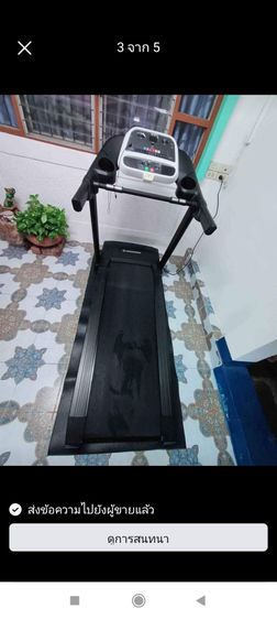 รับซ่อมลู่วิ่งไฟฟ้า อำเภอบางใหญ่ รูปที่ 11