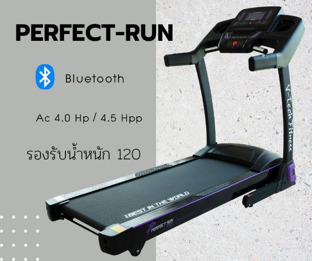 รับซ่อมลู่วิ่งไฟฟ้า อำเภอบางใหญ่ รูปที่ 14