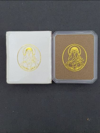 พระปิดตา หลวงปู่โต๊ะ รุ่นสร้างบารมี เหรียญหล่อพุทธศิลป์ รูปที่ 3