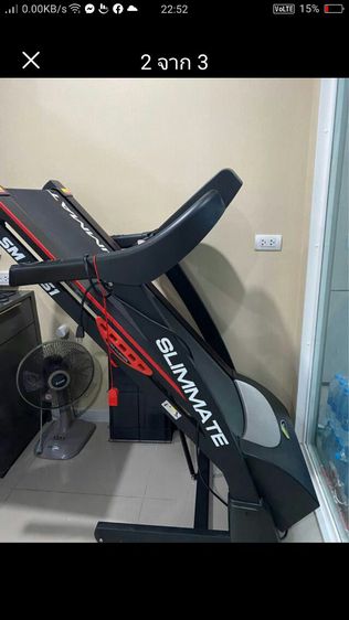 ซ่อมลู่วิ่งไฟฟ้า อำเภอปากเกร็ด นนทบุรี รูปที่ 5