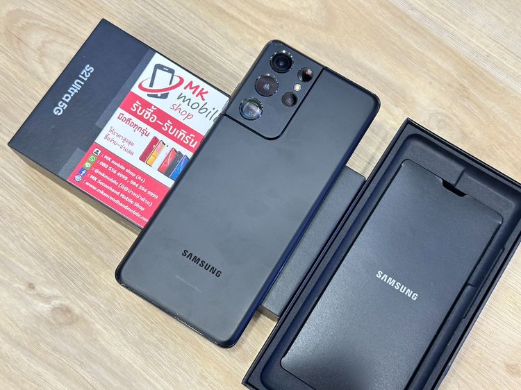 🔥 Samsung S21 Ultra 5G 12-256GB สีดำ ศูนไทย 🏆 สภาพงามมีรอยนิดตามรูปที่วง แถวๆกรอบเลนกล้องหลังสีลอกนิดๆ 🔌 อุปกรณ์ครบกล่อง 💰 เพียง 17990 บ