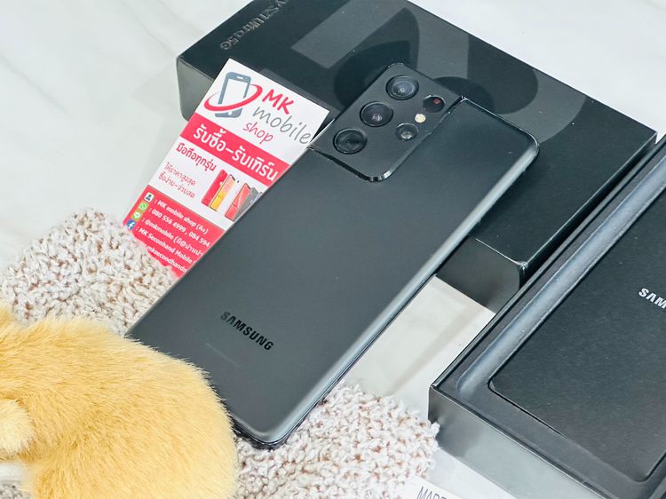 🔥 Samsung S21 Ultra 5G 12-256GB สีดำ ศูนไทย 🏆 สภาพนางฟ้า 🔌 อุปกรณ์ครบกล่อง 💰 เพียง 19990 บาท 
