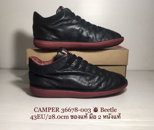 CAMPER Sneakers 43EU(27.5cm) Original ของแท้ มือ 2 รุ่น Beetle, รองเท้า  CAMPER หนังแท้ พื้นยังสวย เชือกยืด น้ำหนักเบา ไม่มีตำหนิใดๆ - Kaidee
