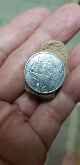 เหรียญเทียบขนาด