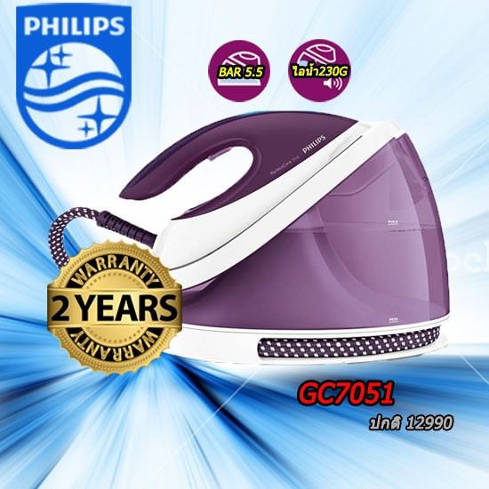 My Image 32