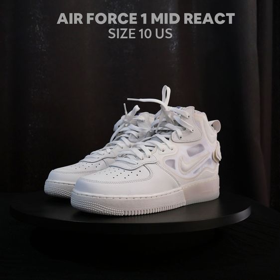 รองเท้าผ้าใบ หนังแท้ UK 9.5 | EU 44 | US 10 ขาว ขาย Nike Air Force 1 Mid React Size 10 us มือหนึ่ง สั่งจากเว็บ Nike ราคา 4,300 บาท รวมส่ง