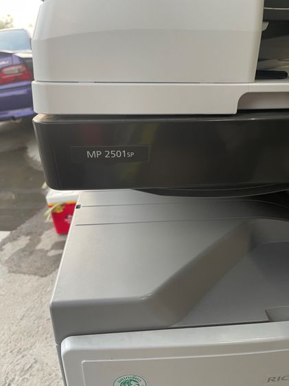 Printer ricoh  MP 2501sp  รูปที่ 2