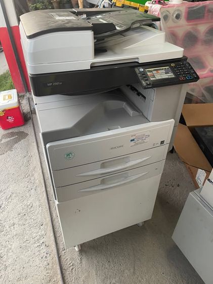 Printer ricoh  MP 2501sp 