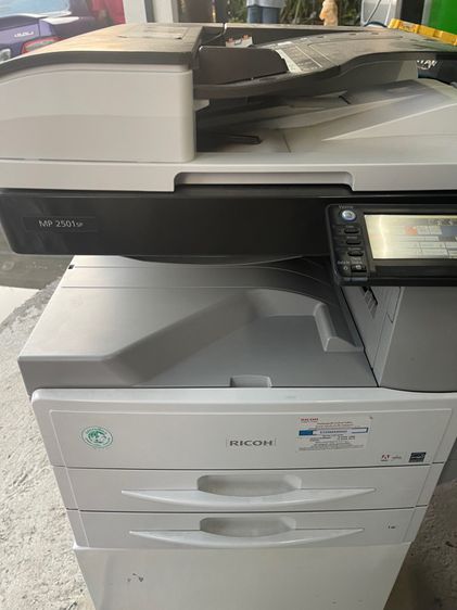 Printer ricoh  MP 2501sp  รูปที่ 8