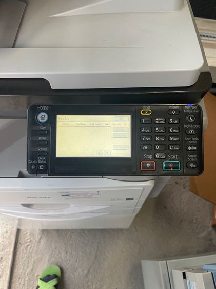 Printer ricoh  MP 2501sp  รูปที่ 3