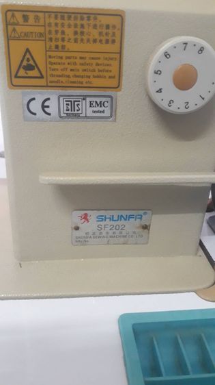 จักรเย็บผ้า กระโหลกใหญ่ เข็มเดี่ยว Shunfa SF202 สภาพดี ใช้งานน้อย อุปกรณ์มากับจักรครบ  รูปที่ 4