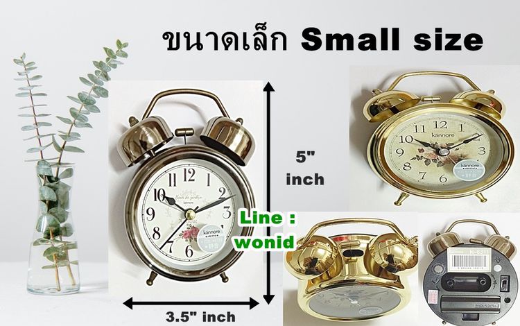 นาฬิกาปลุก Vintage ย้อนยุค เดินเรียบ ไม่มีเสียง เสียงกระดิ่งดัง Quiet sweep bell alarm clock รูปที่ 8