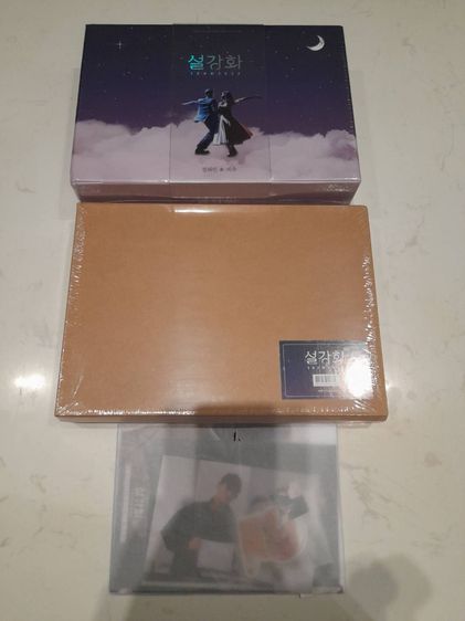ซีรีส์ SNOW DROP - Jisoo ของแท้ Blu-ray 14 แผ่น Outbox Digipack  สมุดภาพ โปสการ์ดภาพถ่ายพร้อมลายเซ็นต์ Limited Edition