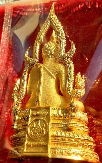 สมเด็จองค์ปฐม เนื้อชุบทอง วัดพระพุทธพรหมยาน สูง3.5เซ็นติเมตร สร้างเพียง1,500องค์ รูปที่ 7