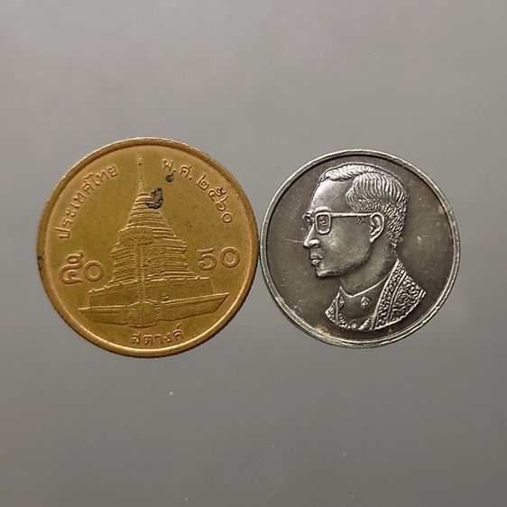 เหรียญที่ระลึก คุ้มเกล้า เนื้อเงิน พิมพ์เล็ก หายาก 2522 พร้อมซองเดิม รูปที่ 7