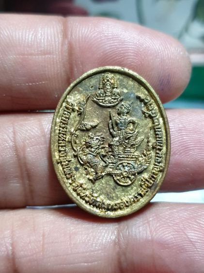 เหรียญหล่อ กรมหลวงชุมพรเขตอุดมศักดิ์หลังราชรถรุ่น สร้างศาล และหลังหลวงพ่อวัดบ้านแหลมที่เป็นกะไหล่เงิน สมุทรสงคราม ปี กาญจนาภิเษก พ.ศ. 2539

 รูปที่ 3