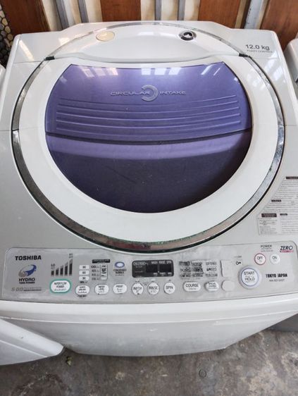 ขายเครื่องซักผ้าToshiba12kg
