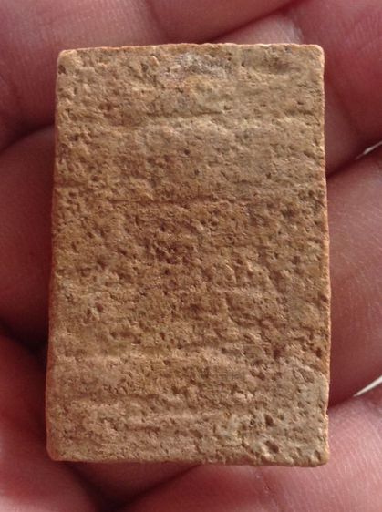 พระสมเด็จ รูปที่ 2