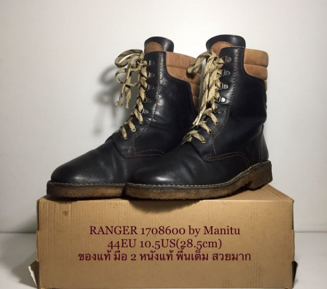RANGER created by Manitu, Dark Brown Casual Boots 44EU(28.5cm) ของแท้ มือ 2 สภาพเยี่ยม, รองเท้าบู้ท RANGER หนังแท้ พื้นเต็ม ไม่มีตำหนิใดๆ รูปที่ 15