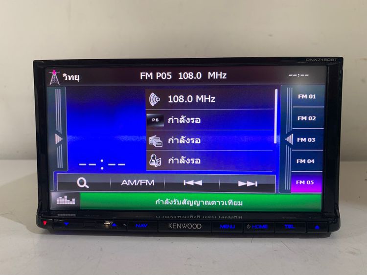 KENWOOD DNX7150BT(สินค้ามือ2 ใช้งานได้ปรกติ) รูปที่ 8