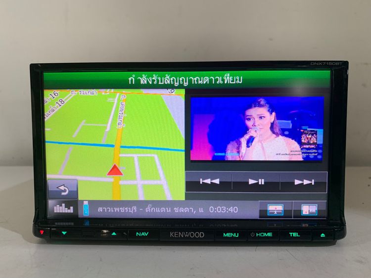 KENWOOD DNX7150BT(สินค้ามือ2 ใช้งานได้ปรกติ) รูปที่ 9