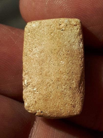 พระผง พิมพ์ขุดสระเล็ก หลวงปู่เผือก วัดกิ่งแก้ว สมุทรปราการ ปี 2460 เนื้อผงพุทธคุณ พระเนื้อผงยุคเก่า อันดับต้นๆ บางองค์เนื้อเหมือนกับ พระสมเด รูปที่ 2