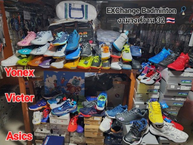 อุปกรณ์แบดมินตัน🏸 รองเท้า เสื้อผ้า นับพันรายการ ที่ EXChangeBadminton งามวงศ์วาน32 รูปที่ 2