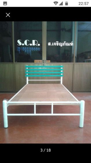 รับผลิตเตียงเหล็ก งานเหล็กตามแบบ ตามสั่ง รูปที่ 2