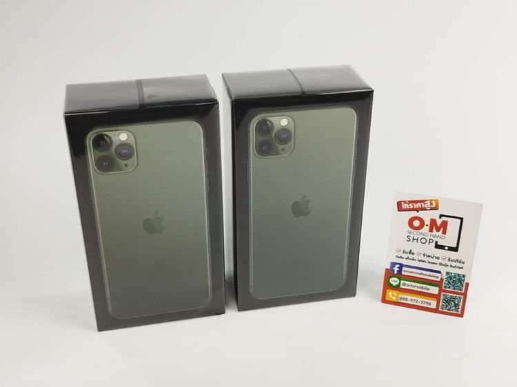 iPhone 11 Pro Max 64GB Midnight Green ศูนย์ไทย ของใหม่มือ1 เคลียร์สต็อก ios13 เดิมๆ จากกล่อง เพียง 21,900 บาท