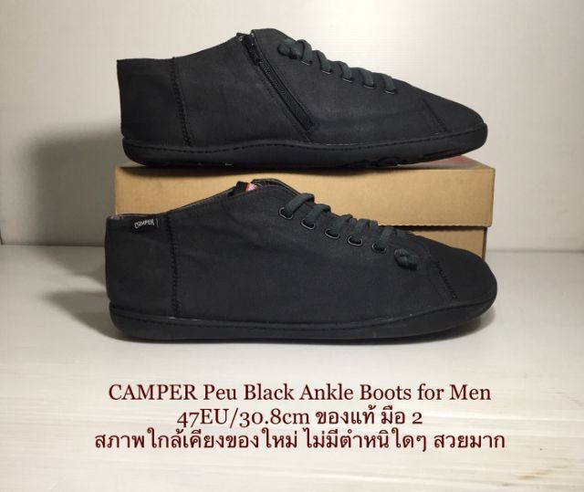 รองเท้าผ้าใบ UK 12 | EU 47 1/3 | US 12.5 ดำ CAMPER Peu Black Ankle Boots for Men 47EU(30.8cm) Original ของแท้ มือ 2 สภาพใกล้เคียงของใหม่, รองเท้า CAMPER ผ้าใบไร้ริ้วรอย พื้นเต็ม สวยมาก