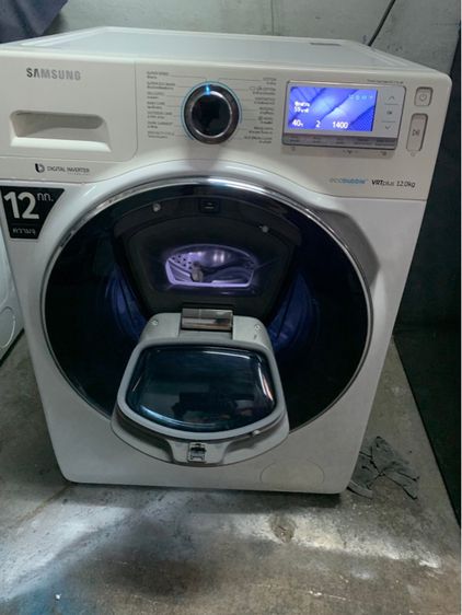 เครื่องซักผ้า ซัมซุงอินเวสเตอร์ 12 kg สภาพใหม่เอี่ยม