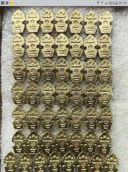  เหรียญปรกใบมะขามล.ป.หงษ์ วัดเพชรบุรี จ.สุรินทร์ เนื้อทองฝาบาตร พิธีใหญ่ ปี2555สวยๆ ขายเป็นชุด 1 ชุดมี10องค์450บาท รูปที่ 2