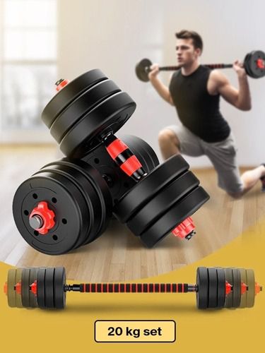 🔥มือ 1 - ชุดดัมเบลพลาสติก ปรับน้ำหนักได้ 20 กิโลกรัม พร้อมแกนต่อเป็นบาร์เบล Adjustable dumbbell and barbell set รูปที่ 2